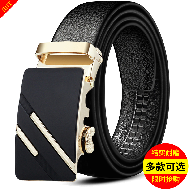 calwan klsen皮带男牛皮包边自动扣时尚商务休闲真牛皮无扣头皮带条3.