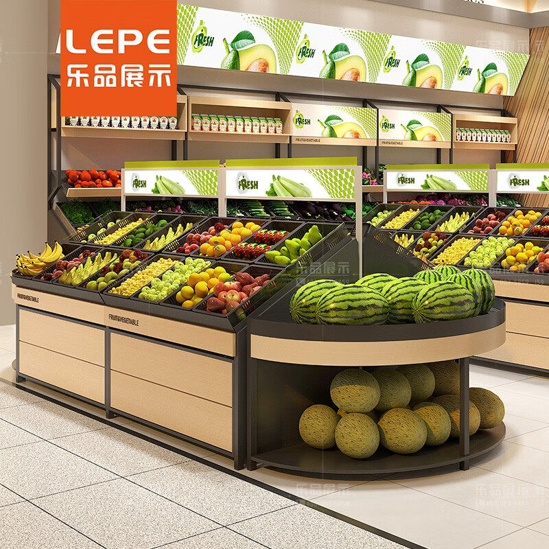 乐品 水果货架水果店展示架超市单层实木蔬果架子创意蔬菜置物架 果蔬中岛组合3