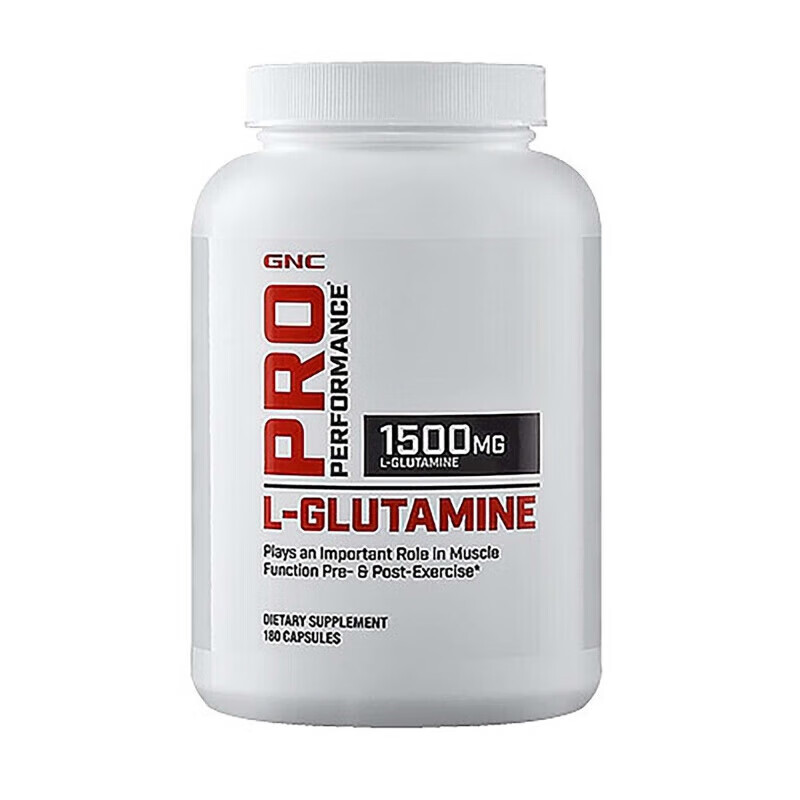 康创优品美国l-glutamine1500mg增肌缓解运动疲劳降体脂