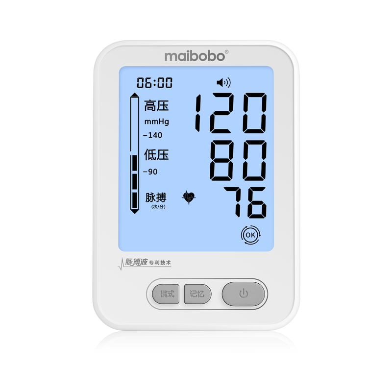 MaiBoBo RBP-3900 上臂式血压计