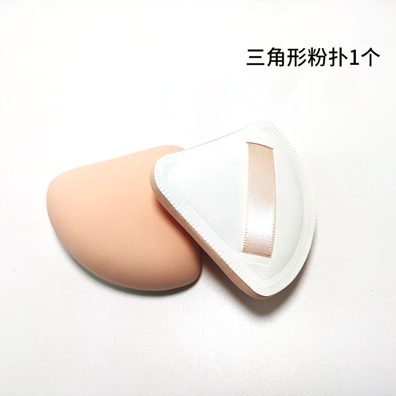 YAHLIGS干湿两用粉扑软棉花糖气垫粉扑套装粉底粉饼化妆海绵化妆粉扑气垫 圆形粉扑- 5枚 盒装