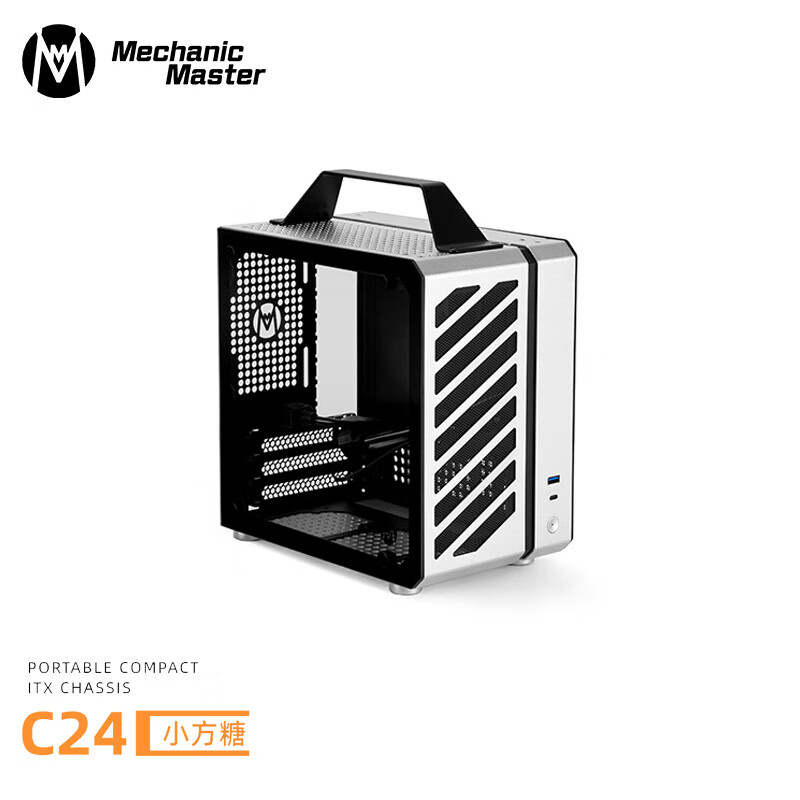 ���ǻ�е��ʦ C24С���� ITX����̨ʽ���� ��ʽɢ�� �¹���Air��