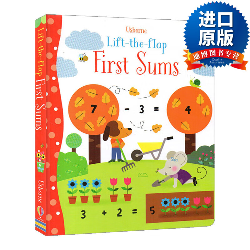 英文版 lift-the-flap: first sums翻翻学习书:加减法 英文原版 进口