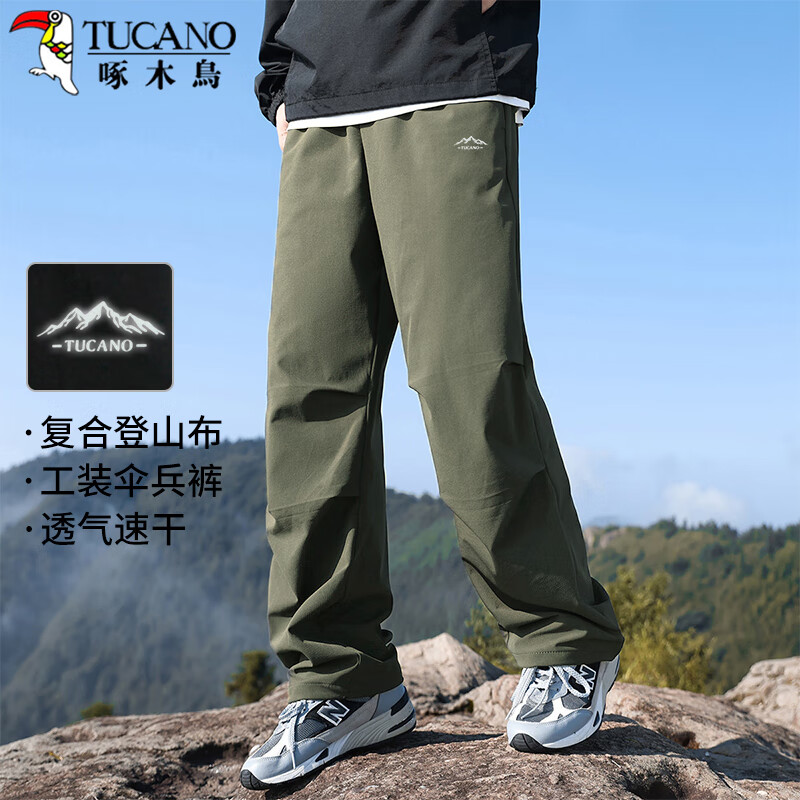 ľTUCANOпʿʱаٴ˿ʽ˶װɡ  M