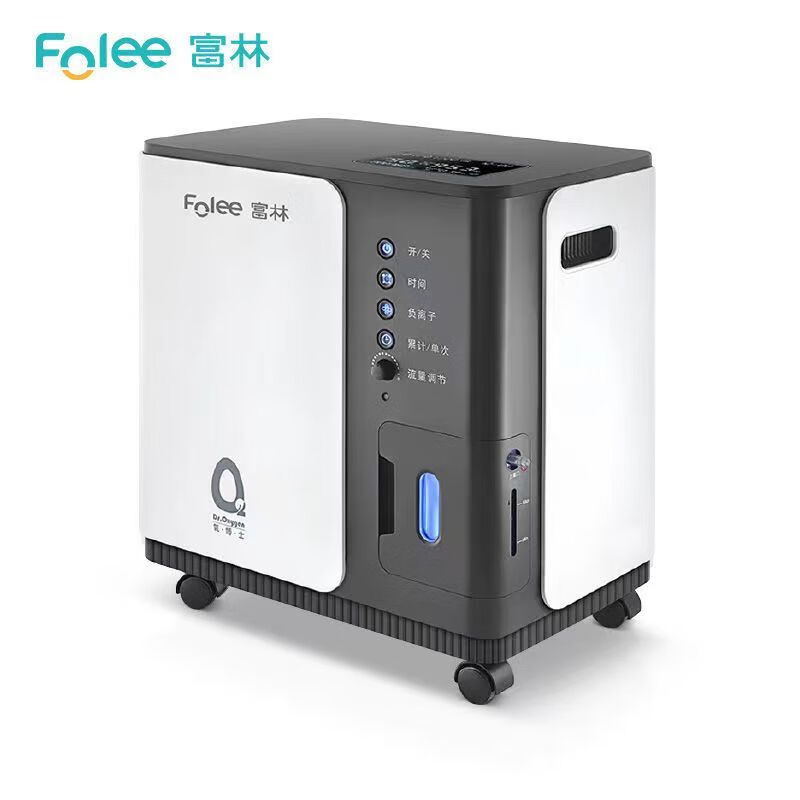 富林5升制氧机y007-5w