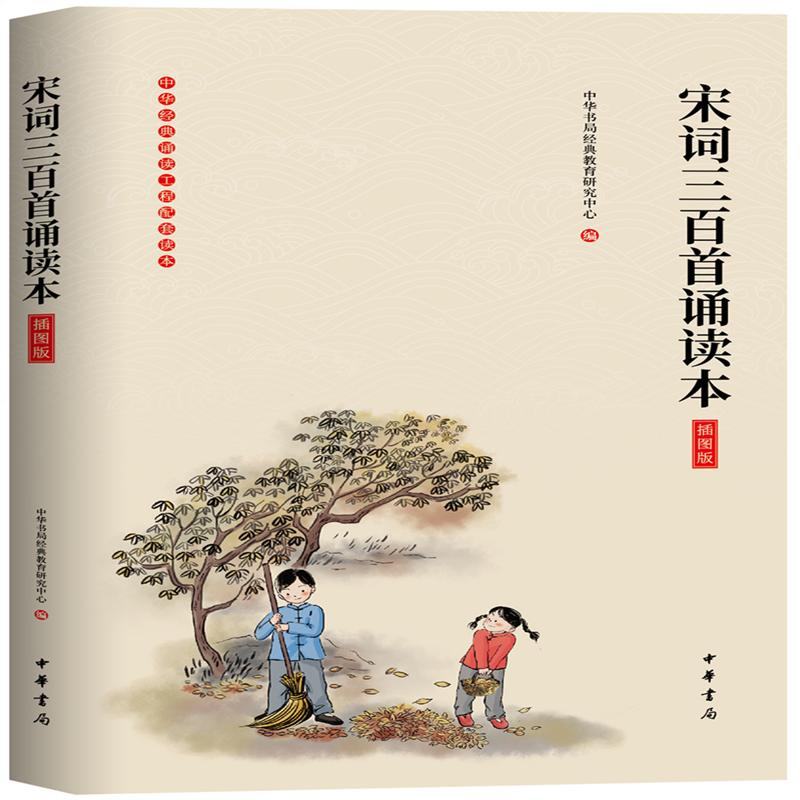 抢购不了的价格！以下是销售热度最高的三个商品