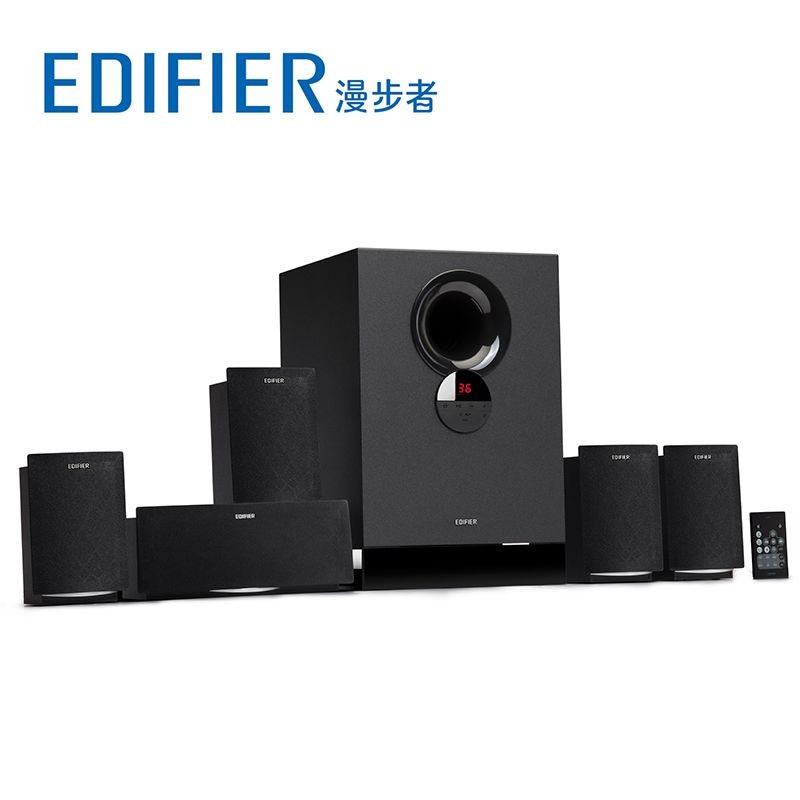 漫步者音响电视组合机R501BT