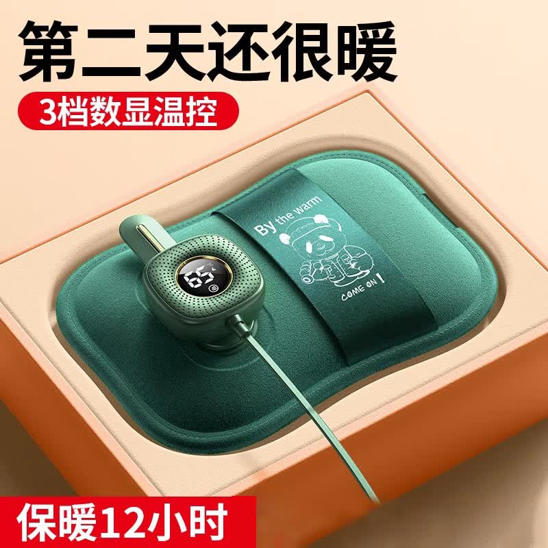 辛蕾2023新款热水袋暖宝宝充电防爆电热宝暖手宝暖水袋暖肚子电暖袋d 樱花粉+保暖手套怎么看?