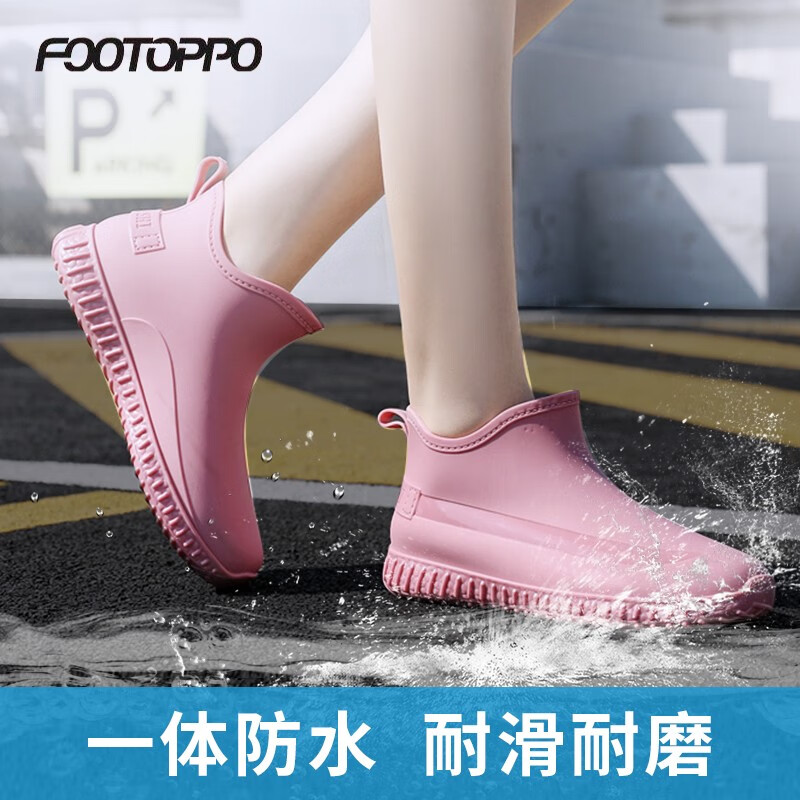 FOOTOPPOЬŮͲˮЬŮʿʱзˮЬѥЬŮʽͰｺЬѥ ɫ 37 49.9Ԫ