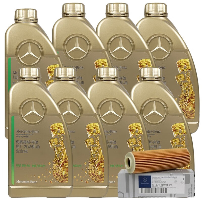 如何查京东汽机油最低价格|汽机油价格比较