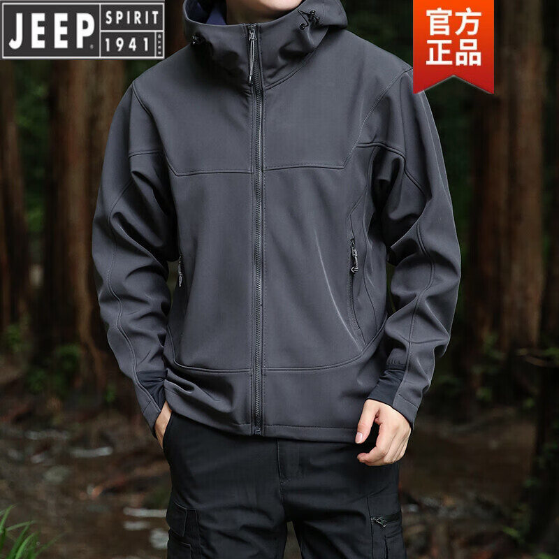 男2024新款大码软壳衣男士外套秋冬新款休闲中青年夹克外套男 深灰色