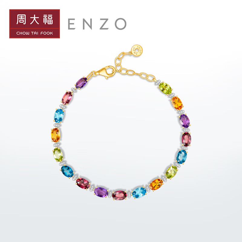 周大福 ENZO珠宝『彩虹』系列手链有保修服务吗？插图