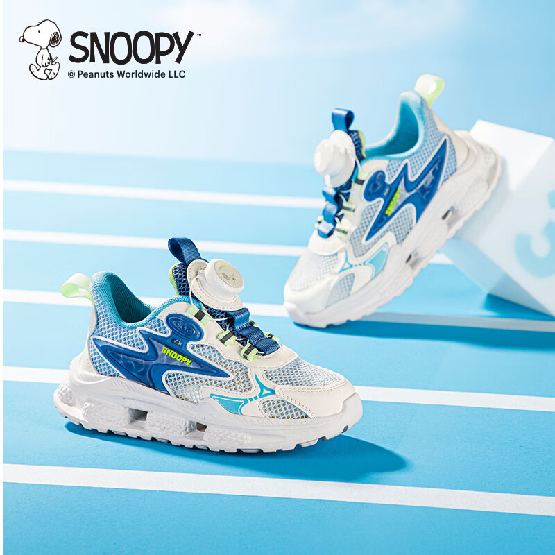 SNOOPY史努比童鞋儿童运动鞋夏季单网跑鞋男女童旋钮透气鞋3834浅蓝米32