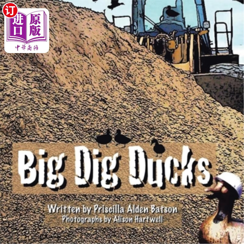 海外直订big dig ducks 大挖鸭