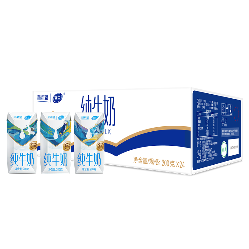 雪兰牛奶：云南高原优质牛奶的选择|京东牛奶乳品价格走势怎么看