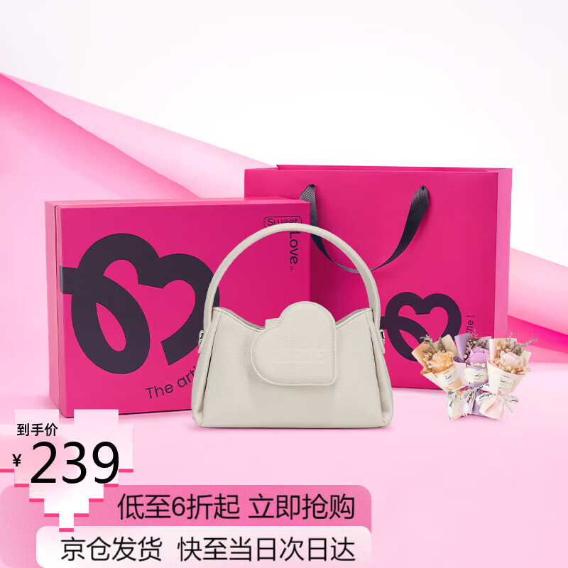 查询女士手提包历史价格的软件|女士手提包价格比较