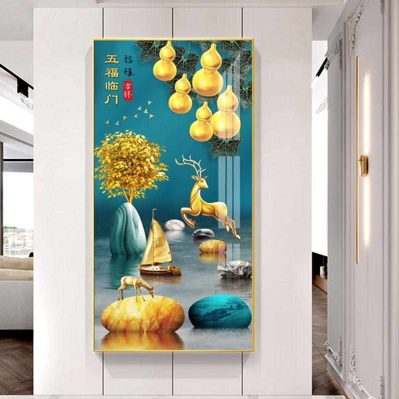 米聆新中式入户玄关画鹿客厅装饰画五福临门葫芦壁画时来运转走廊挂画