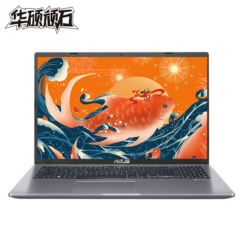 华硕(asus) 顽石六代pro 高性能锐龙 15.