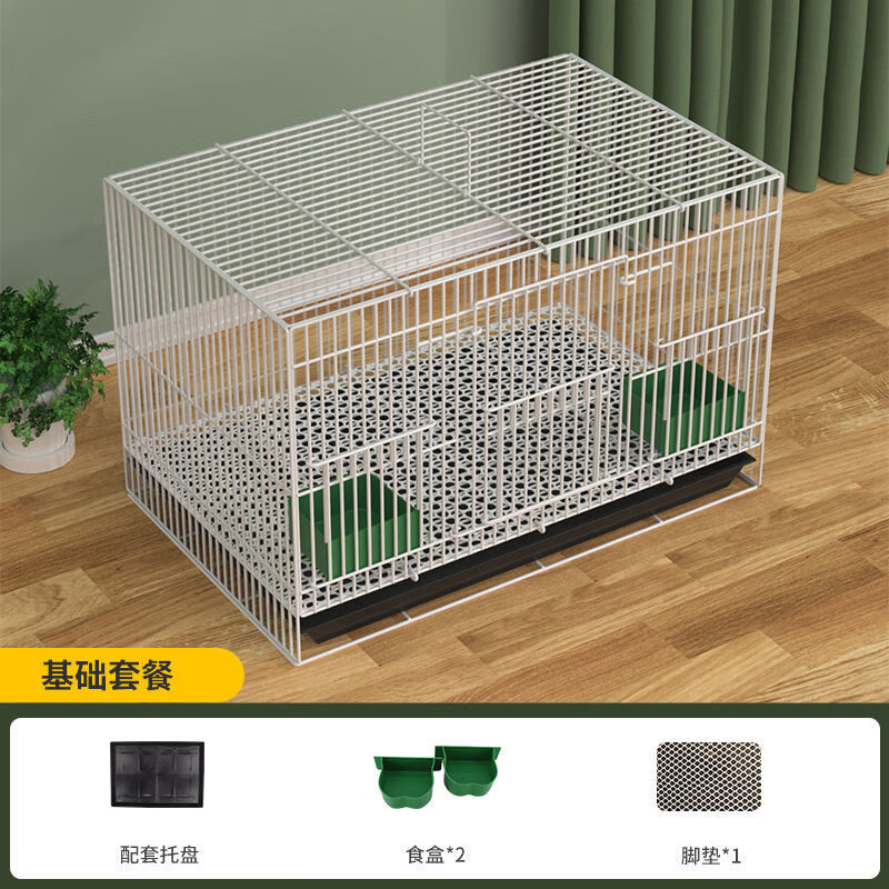 嘉蚁 芦丁鸡专用笼加密养殖笼鹌鹑笼雏鸡小鸡笼家用加密宠物笼柯