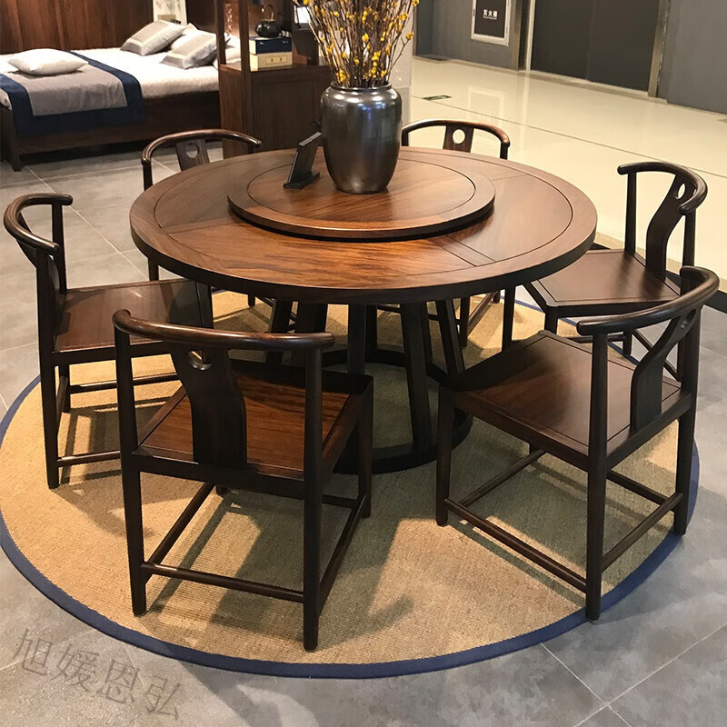 套餐桌椅组合  新中式椅简约轻奢圆形实木桌子家用大小户型餐厅禅意