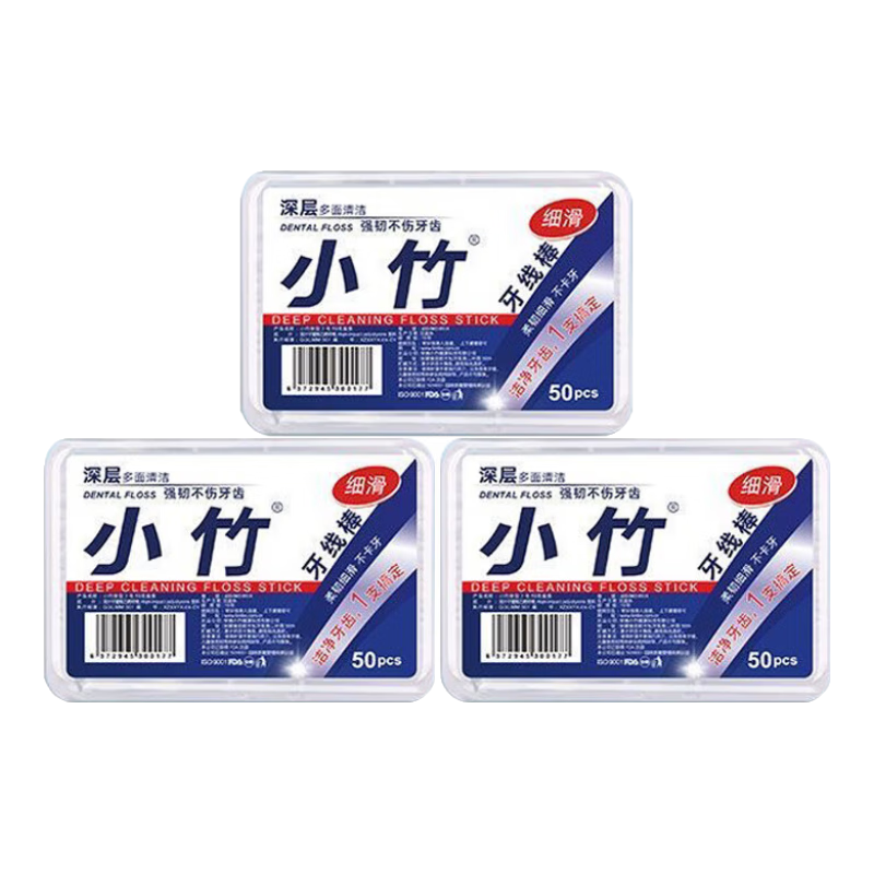 С�� ���߰� 50֧ 3��