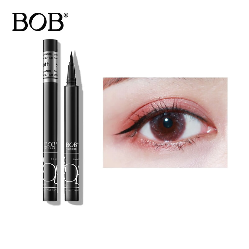 BOB悦美人眼线液笔防水不易晕染初学者软头液体眼线笔 黑色