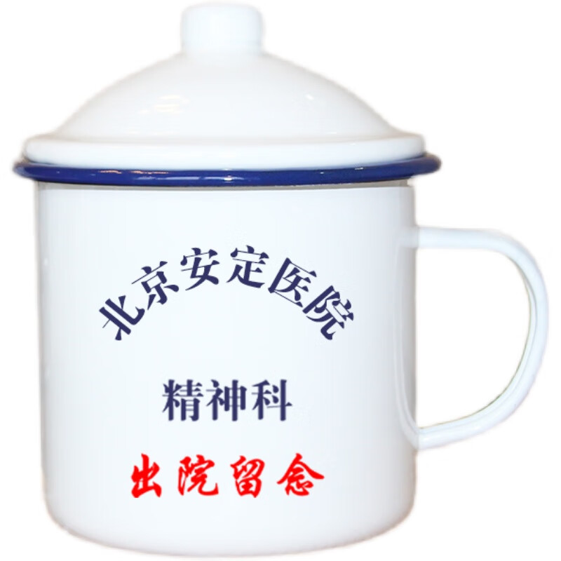 ��������ҽԺ���۸�����,�Լ۱ȸ����ȹҺţ���ؾ�ҽ�����ݵļ򵥽���