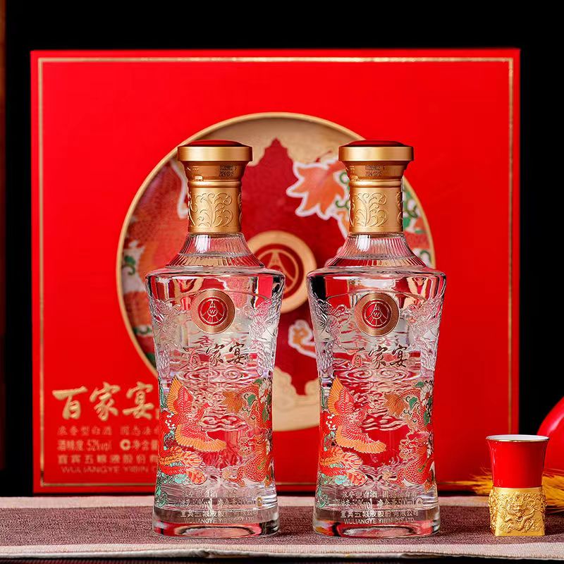 【pop】五粮液总厂生产百家宴龙凤呈祥礼盒52度 52度 500ml 2瓶 礼盒