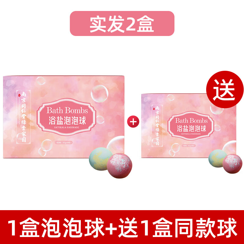 艾叶煮鸡蛋安胎_艾叶煮鸡蛋能保胎吗_艾叶鸡蛋保胎成功