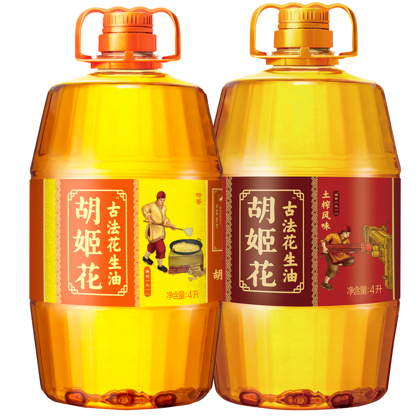 ������ �ŷ������� 4L*2Ͱ ��եһ��ʳ���� 198.8Ԫ