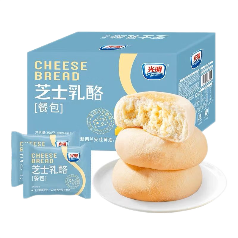 Brilliant 光明 牛奶芝士乳酪早餐包 350g/箱 夹心安佳黄油儿童面包蛋糕点心