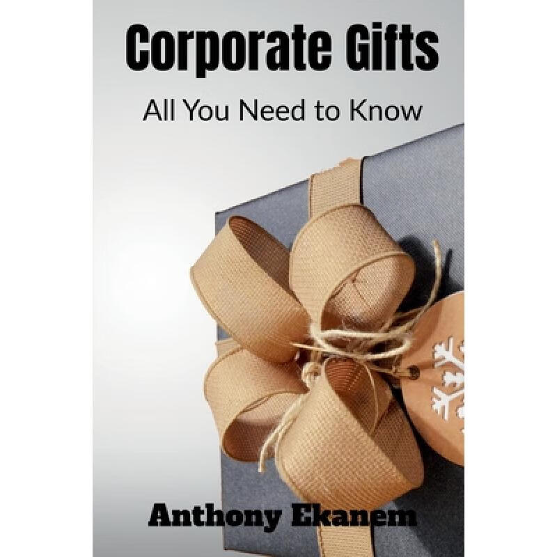 预订 corporate gifts : all you need to know