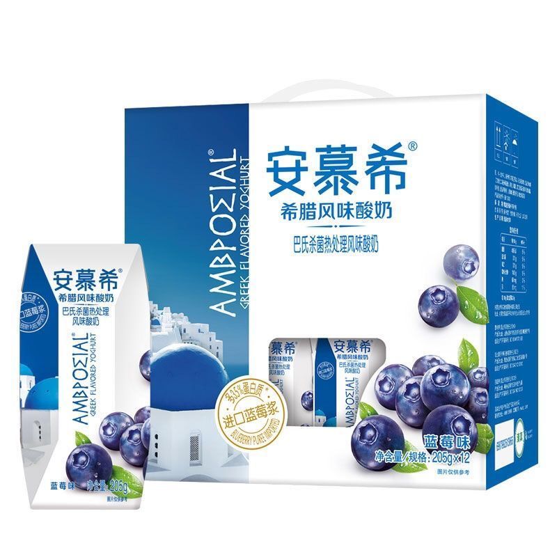 伊利安慕希蓝莓205g*12盒风味酸奶代餐奶营养酸奶【12月产非原箱】