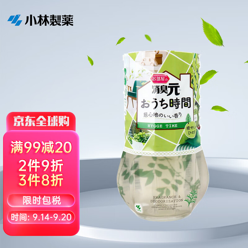消臭剂 相关京东优惠商品排行榜 价格图片品牌优惠券 虎窝购