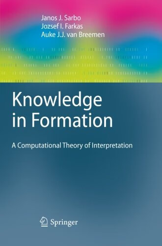 预订 knowledge in formation