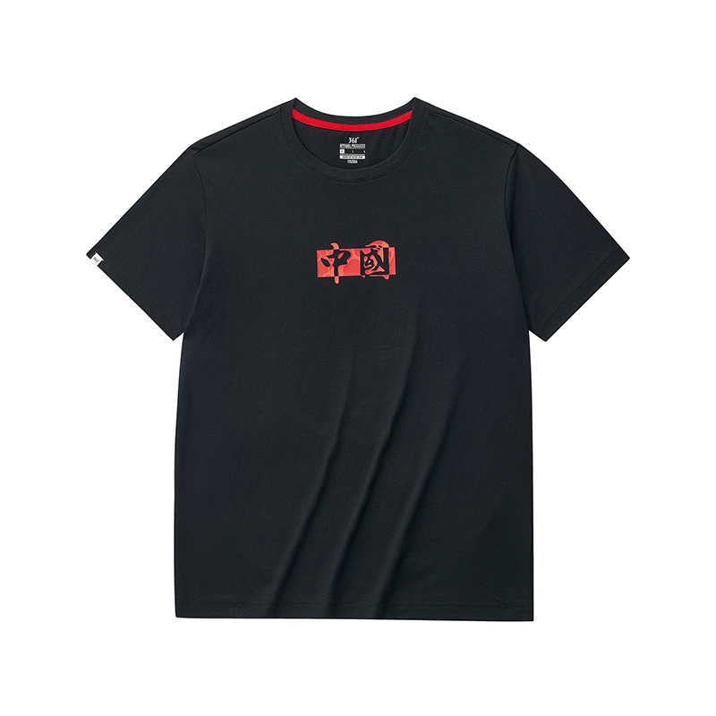 361°短袖t恤男夏季半袖上衣简约logo男士体恤短t 纯黑 s