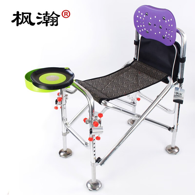 高配版不锈钢钓鱼座椅多功能加厚加粗折叠可躺钓鱼凳 中号不锈钢钓椅