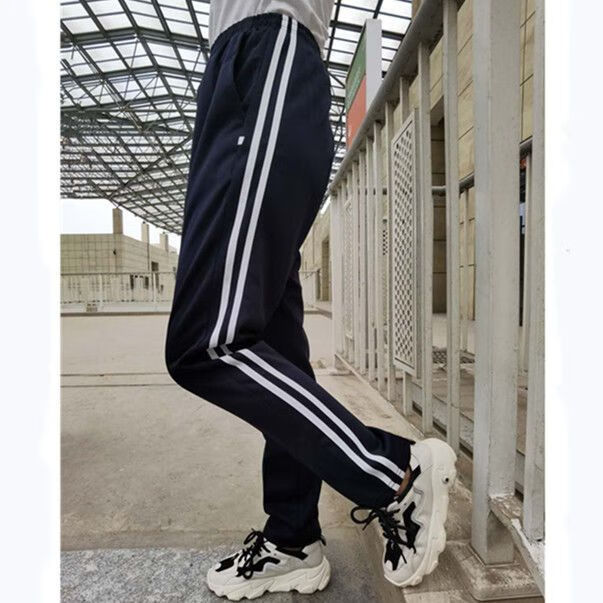 宇严中学生校服裤子校服裤子两条杠男女初中学生藏蓝色春秋宽松两道杠