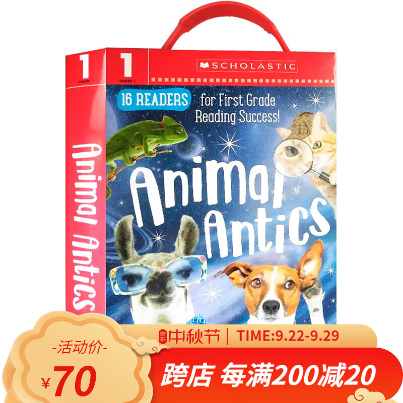 英文原版 Early Learners 16册盒装 Animal Antics First Grade Reader Box Set 学乐学前幼儿园阅读启蒙 Guided Reader 红色 梦想童趣高性价比高么？