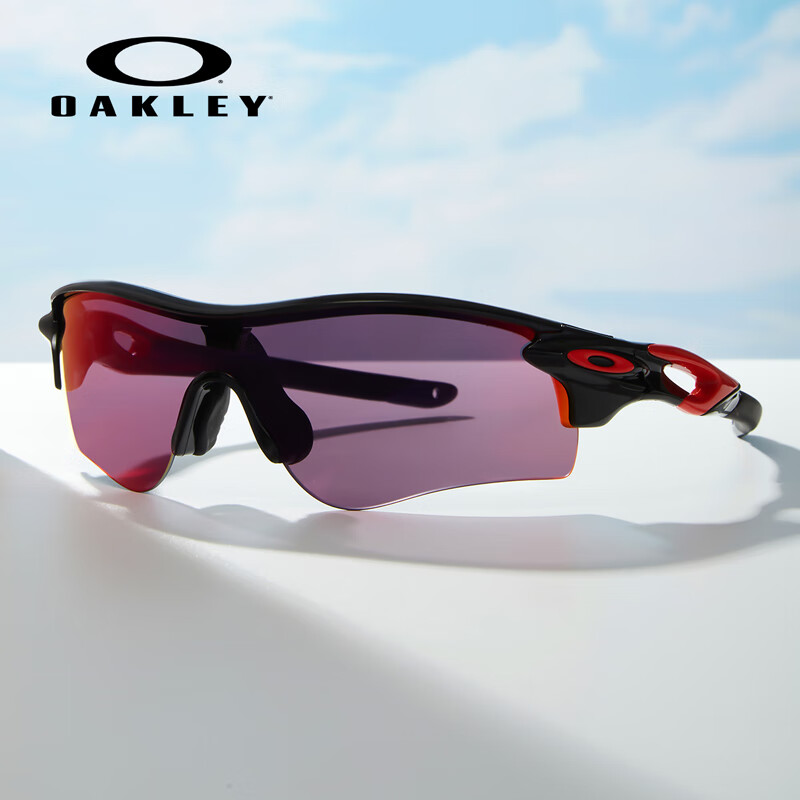 Oakley欧克利眼镜太阳镜运动墨镜跑步公路车骑行护目运动太阳镜男女墨镜宝岛奥克利眼镜OO9206 OO9206-37