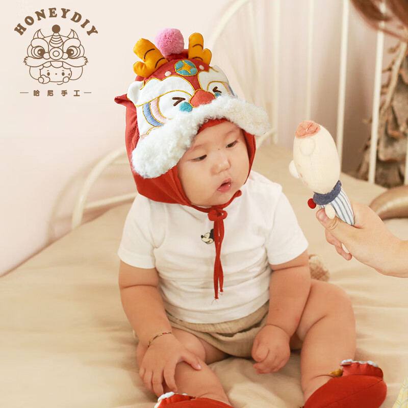 哈尼手工哈尼龙年宝宝醒狮虎头鞋帽肚兜手工diy材料婴儿周岁纪念礼物 龙年醒狮虎头帽