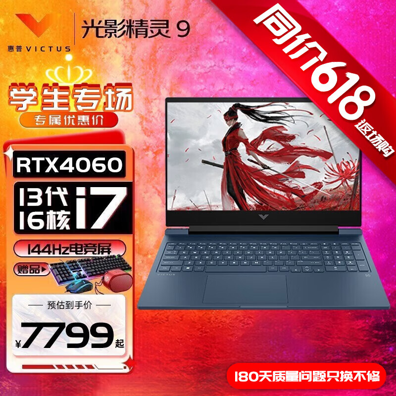 200 7】相关京东优惠商品排行榜-价格图片品牌优惠券-虎窝购
