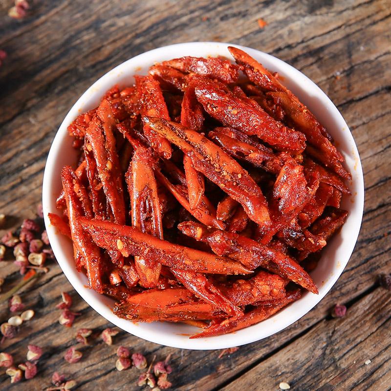 鲜有志贵州特产香辣脆辣椒丝麻辣干吃香辣酥辣椒牛肉粉羊肉粉辣椒小吃