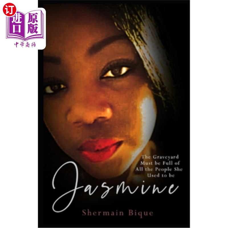 海外直订jasmine: shedding my skin 茉莉:我的皮肤脱落了