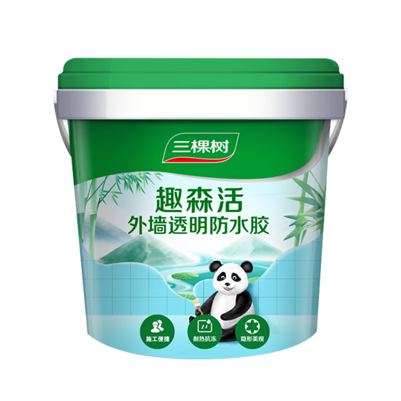 三棵树漆(SKSHU) 三棵树外墙透明防水胶 免砸砖防水涂料家用屋顶房顶外墙屋面补漏 40斤【外墙透明速干】附带刷子滚筒