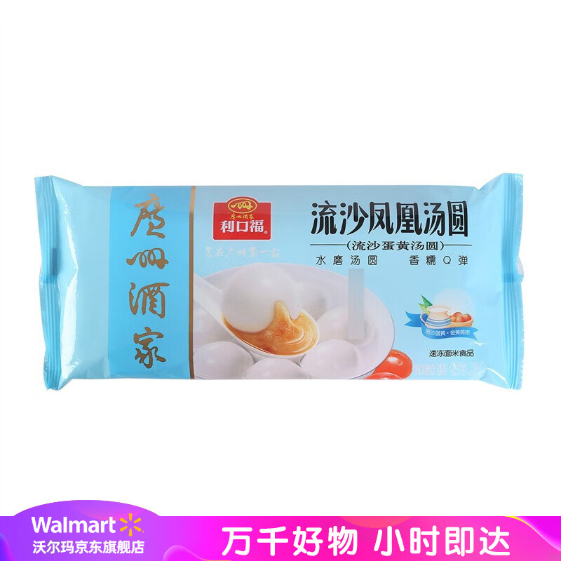 万養 三色霊芝 万養 三色霊芝