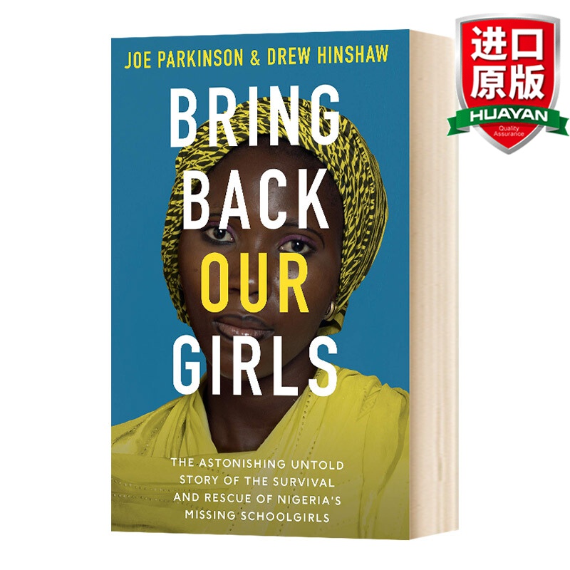 英文原版 把我们的女孩带回来 bring back our girls 全英文版