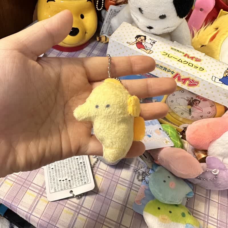 clcey可爱豆豆眼水族馆小动物毛绒玩偶公仔挂件日系鳐鱼海马儿童包