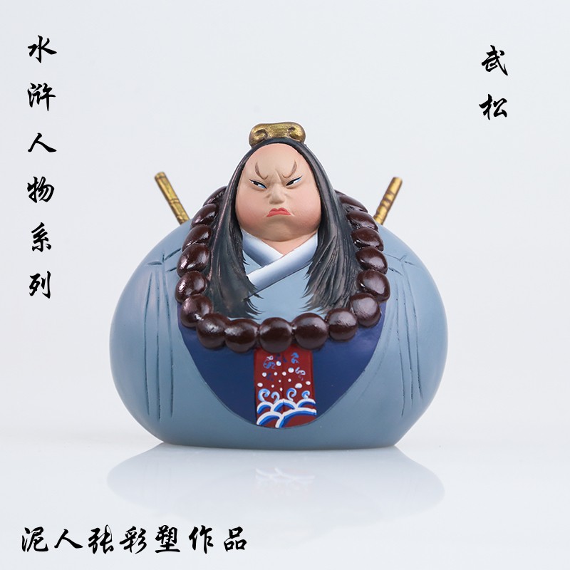 泥人张彩塑作品 武松 家人朋友商务会议贵重节日礼物 家居办公室摆件