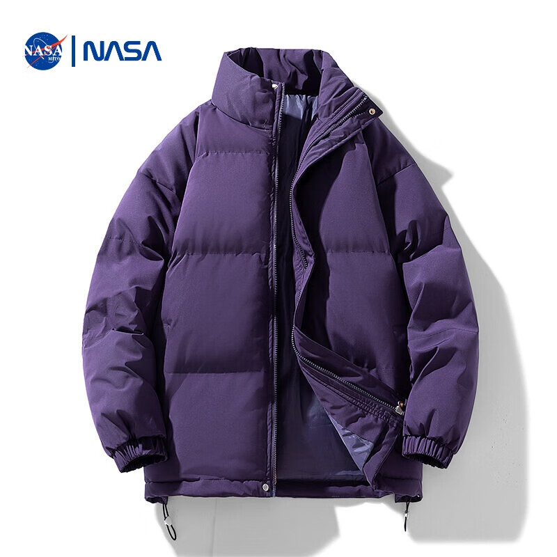 NASAMITOO立领棉衣男秋冬季新款纯色百搭保暖情侣棉服面包服男 有门抽 极光紫 3XL